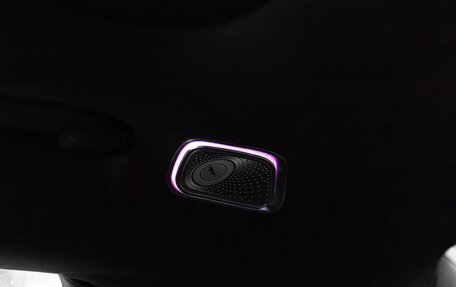 Mercedes-Benz Maybach S-Класс, 2021 год, 15 950 000 рублей, 16 фотография