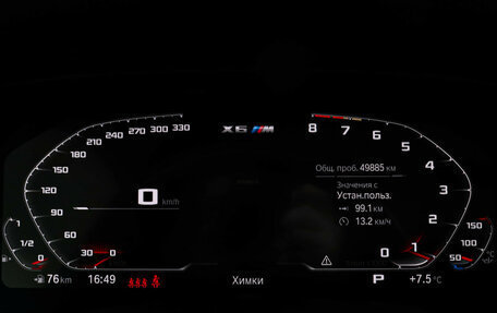 BMW X6 M, 2021 год, 11 800 000 рублей, 12 фотография