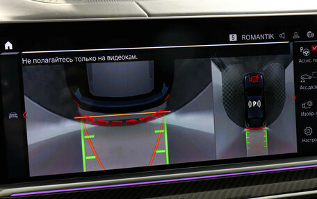 BMW X6 M, 2021 год, 11 800 000 рублей, 16 фотография