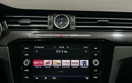 Volkswagen Arteon I, 2018 год, 2 090 000 рублей, 14 фотография