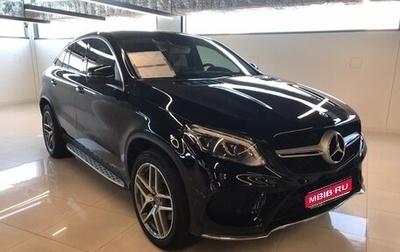 Mercedes-Benz GLE Coupe, 2018 год, 4 850 000 рублей, 1 фотография