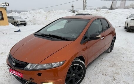 Honda Civic VIII, 2008 год, 450 000 рублей, 1 фотография