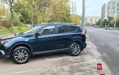 Toyota RAV4, 2018 год, 3 400 000 рублей, 1 фотография