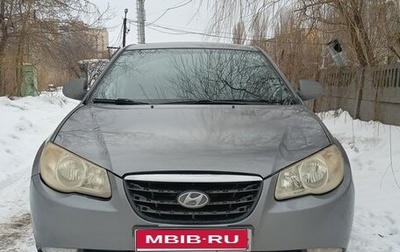 Hyundai Elantra IV, 2010 год, 470 000 рублей, 1 фотография