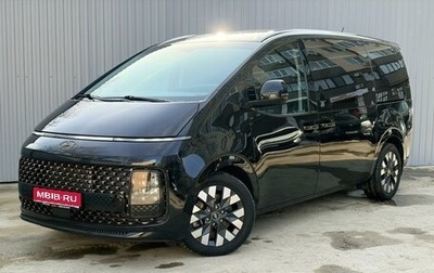 Hyundai Staria, 2022 год, 4 270 000 рублей, 1 фотография