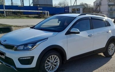 KIA Rio IV, 2020 год, 1 750 000 рублей, 1 фотография