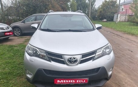 Toyota RAV4, 2014 год, 1 670 000 рублей, 1 фотография
