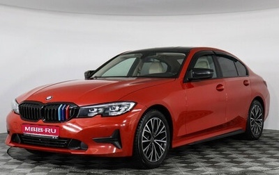 BMW 3 серия, 2021 год, 3 199 000 рублей, 1 фотография