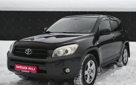 Toyota RAV4, 2008 год, 1 160 000 рублей, 1 фотография