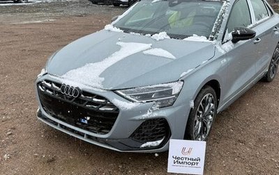 Audi A3, 2025 год, 3 870 000 рублей, 1 фотография