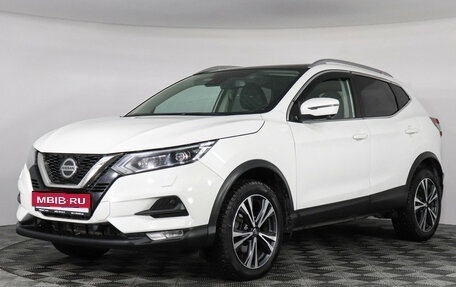 Nissan Qashqai, 2021 год, 2 559 000 рублей, 1 фотография