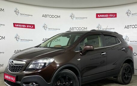 Opel Mokka I, 2013 год, 1 195 000 рублей, 1 фотография