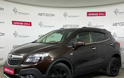Opel Mokka I, 2013 год, 1 195 000 рублей, 1 фотография
