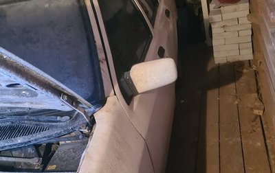 Ford Sierra I, 1989 год, 50 000 рублей, 1 фотография