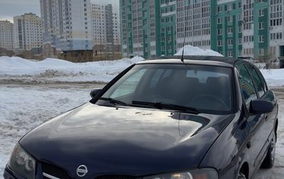 Nissan Almera, 2006 год, 420 000 рублей, 1 фотография