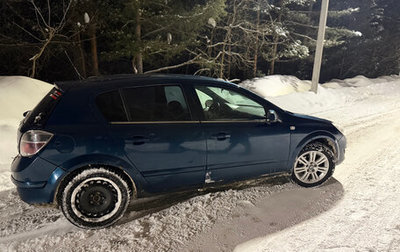 Opel Astra H, 2007 год, 300 000 рублей, 1 фотография