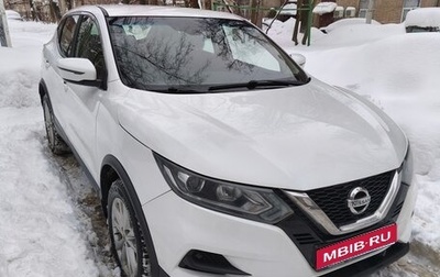 Nissan Qashqai, 2021 год, 1 630 000 рублей, 1 фотография