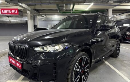 BMW X5, 2025 год, 16 000 000 рублей, 1 фотография