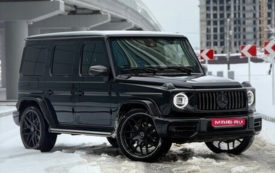 Mercedes-Benz G-Класс W463 рестайлинг _iii, 2022 год, 14 500 000 рублей, 1 фотография