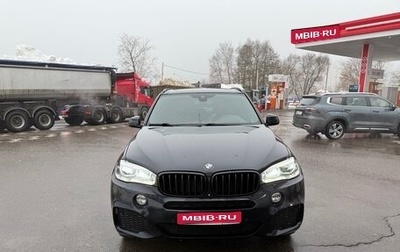 BMW X5, 2016 год, 4 190 000 рублей, 1 фотография
