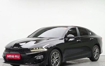 KIA K5, 2022 год, 2 470 000 рублей, 1 фотография