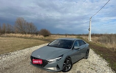 Hyundai Elantra, 2021 год, 2 080 000 рублей, 1 фотография