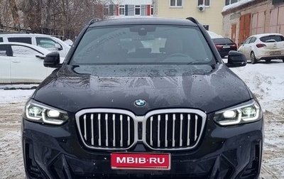 BMW X3, 2023 год, 6 000 000 рублей, 1 фотография