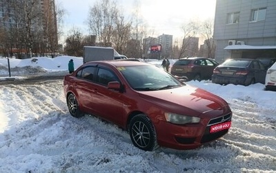 Mitsubishi Lancer IX, 2010 год, 740 000 рублей, 1 фотография