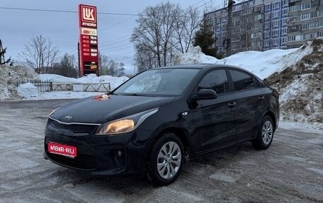 KIA Rio IV, 2017 год, 1 550 000 рублей, 1 фотография
