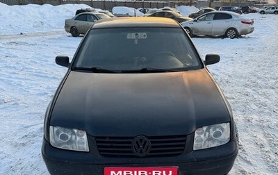 Volkswagen Jetta IV, 2001 год, 340 000 рублей, 1 фотография