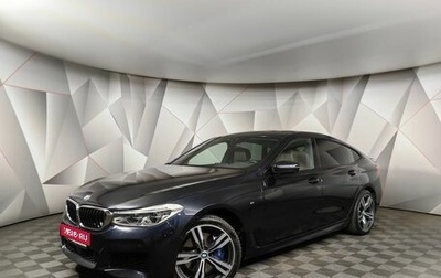 BMW 6 серия, 2019 год, 5 497 000 рублей, 1 фотография