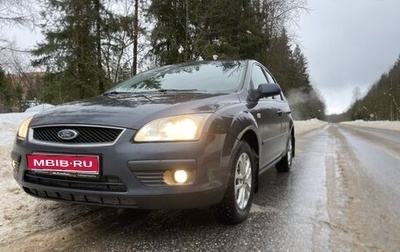 Ford Focus II рестайлинг, 2007 год, 550 000 рублей, 1 фотография