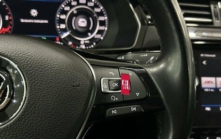 Volkswagen Arteon I, 2018 год, 2 090 000 рублей, 17 фотография