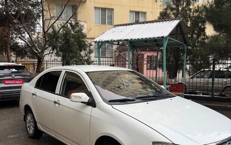 Lifan Solano I (630) рестайлинг, 2010 год, 260 000 рублей, 1 фотография