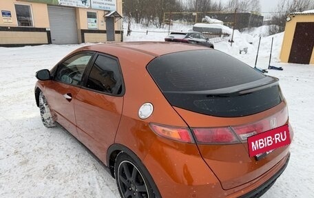 Honda Civic VIII, 2008 год, 450 000 рублей, 6 фотография