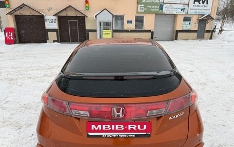 Honda Civic VIII, 2008 год, 450 000 рублей, 5 фотография