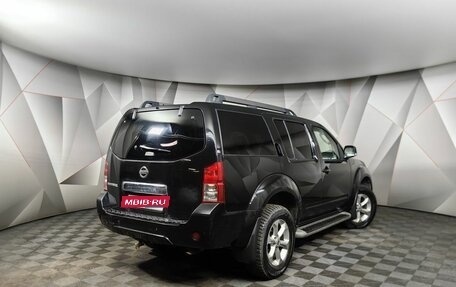 Nissan Pathfinder, 2013 год, 1 493 000 рублей, 2 фотография