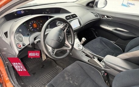 Honda Civic VIII, 2008 год, 450 000 рублей, 7 фотография