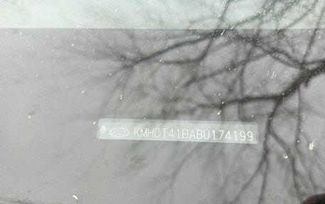 Hyundai Elantra IV, 2010 год, 470 000 рублей, 8 фотография