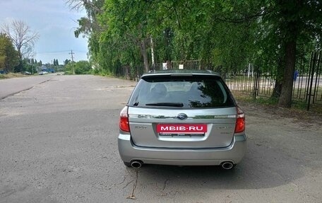 Subaru Legacy IV, 2008 год, 1 150 000 рублей, 5 фотография