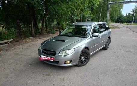 Subaru Legacy IV, 2008 год, 1 150 000 рублей, 9 фотография