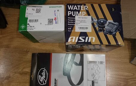 Subaru Legacy IV, 2008 год, 1 150 000 рублей, 29 фотография