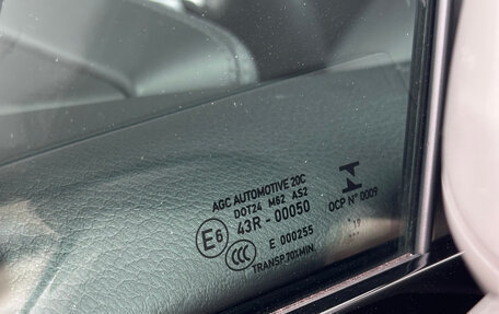 Porsche Macan I рестайлинг, 2020 год, 5 990 000 рублей, 20 фотография