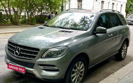 Mercedes-Benz M-Класс, 2014 год, 2 699 000 рублей, 7 фотография