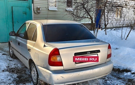 Hyundai Accent II, 2006 год, 340 000 рублей, 6 фотография