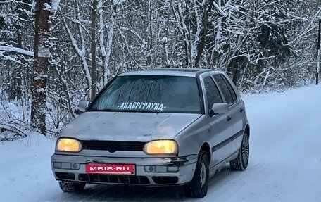 Volkswagen Golf III, 1993 год, 155 000 рублей, 3 фотография