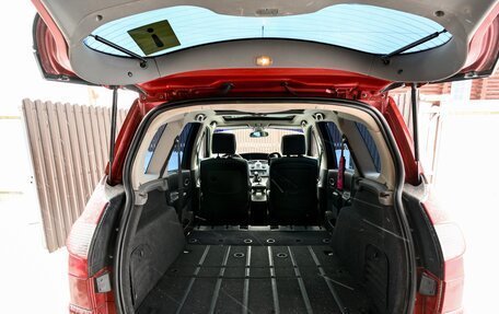 Renault Scenic III, 2008 год, 720 000 рублей, 8 фотография