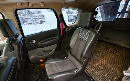 Renault Scenic III, 2008 год, 720 000 рублей, 9 фотография