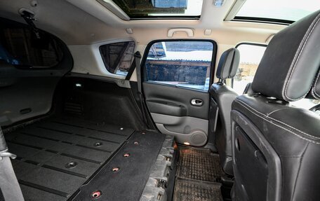 Renault Scenic III, 2008 год, 720 000 рублей, 10 фотография