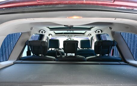 Renault Scenic III, 2008 год, 720 000 рублей, 20 фотография